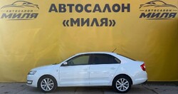 Skoda Rapid I 2015