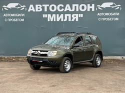 Renault Duster I Рестайлинг, 2015