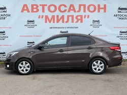 Kia Rio 2015