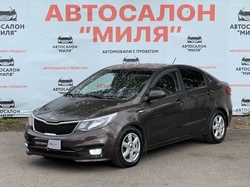 Kia Rio 2015