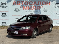 Geely Emgrand EC7 2013