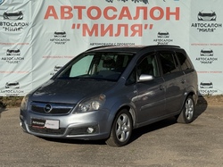 Opel Zafira, 2007