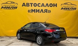 Citroen C4 II 2013