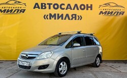 Opel Zafira B Рестайлинг 2008