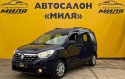 Renault Dokker I 2018