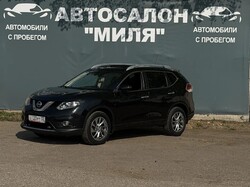 Nissan X-Trail 2015
