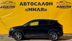 Belgee X50 2024