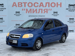 Chevrolet Aveo 2008