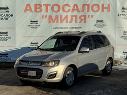 Lada (ВАЗ) Kalina 2014