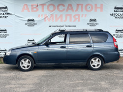 Lada (ВАЗ) Priora 2014