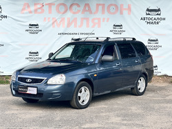 Lada (ВАЗ) Priora 2014