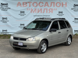 Lada (ВАЗ) Kalina 2012
