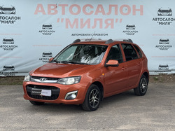 Lada (ВАЗ) Kalina II 2013