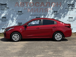 Kia Rio 2017