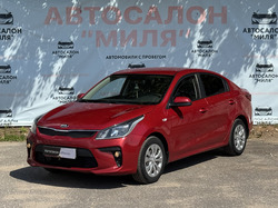 Kia Rio 2017