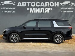 Kia Carnival IV 2021