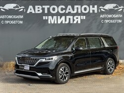 Kia Carnival IV 2021