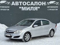 Opel Astra H Рестайлинг 2008