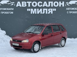 Lada (ВАЗ) Kalina I, 2010