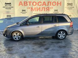 Opel Zafira, 2007