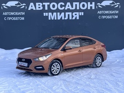 Hyundai Solaris 2017