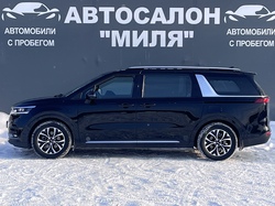 Kia Carnival IV 2021