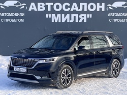 Kia Carnival IV 2021