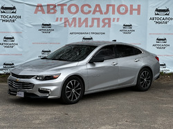Chevrolet Malibu 2017