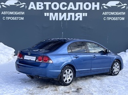 Honda Civic 1.8 MT, 2007, 242 000 км