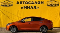 Hyundai Solaris II Рестайлинг, 2021