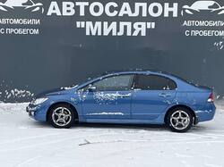 Honda Civic VIII, 2007